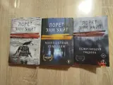 Продам книги (детективные триллеры)