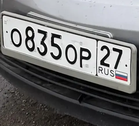 Утерян задний госномер
