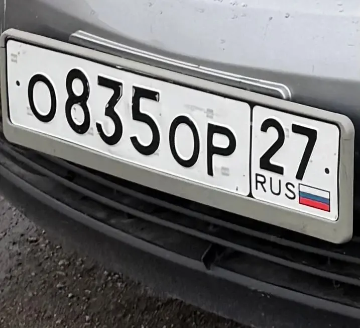 Утерян задний госномер