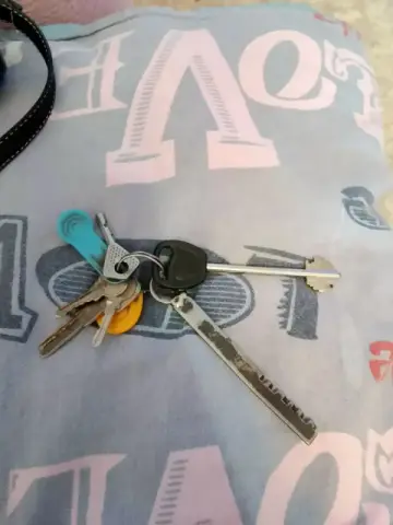 Найдены ключи