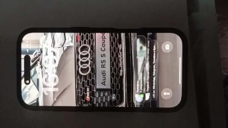 Найден iPhone