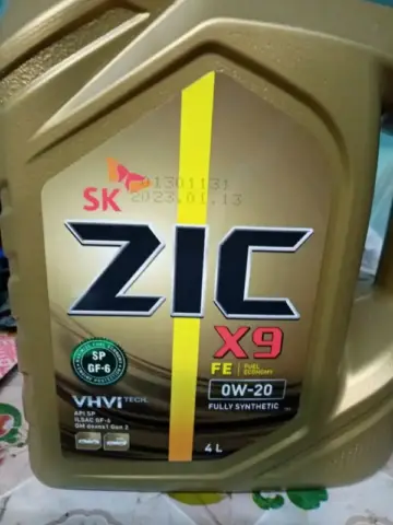 Продам моторное масло ZIC X9 0W-20