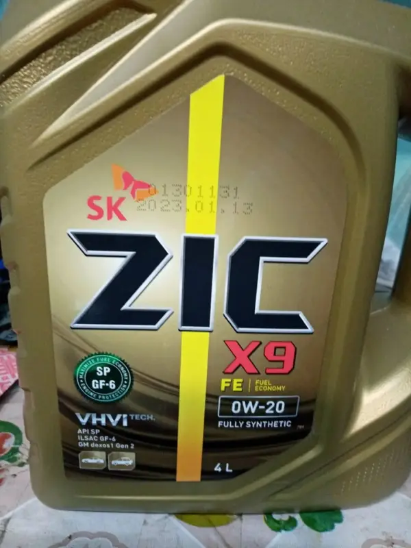 Продам моторное масло ZIC X9 0W-20