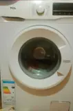 Продам бытовую технику в связи с отъездом
