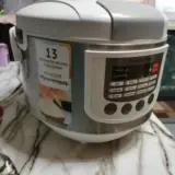 Продам мультиварку