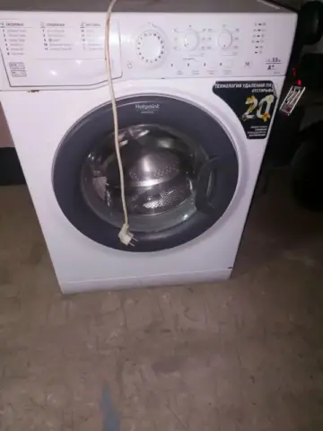 Продам стиральную машину